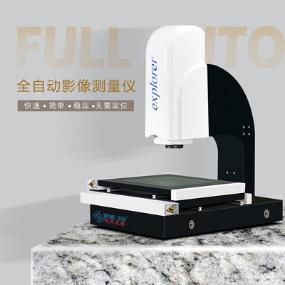 220V 50HZ CNC-Videomessmaschine für das tragbare Leiterplatte-Längen-Messen